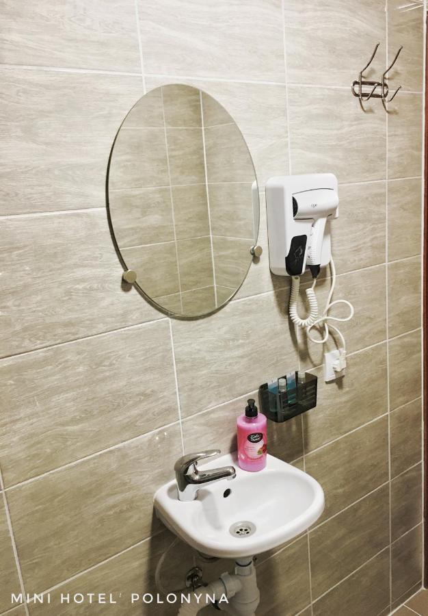 Mini Hotel Polonyna Pilipets 외부 사진